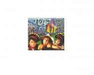 604 ΣΩΣΤΕ ΤΗ ΓΗ